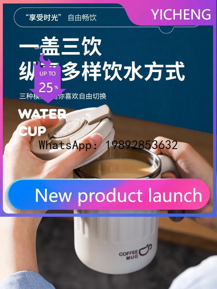 

Diamond Fila 316 stainless steel mug with lid, tea cup, home office drinking cup, high-value coffee cup