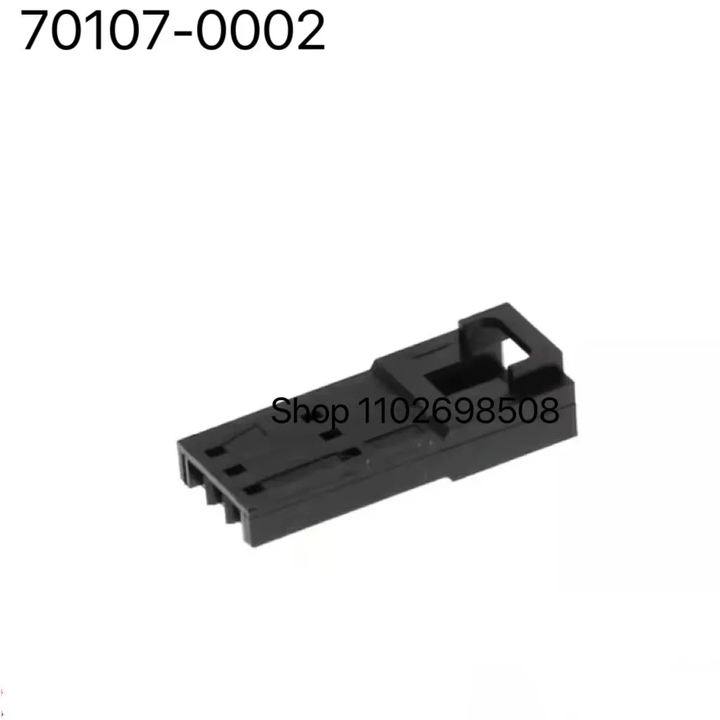 

10 uni MOLEX 3-pin female Rectangular Connector, 100%, 0701070002, 70107-0002, spacing, 2.54mm, new, Original, per lot