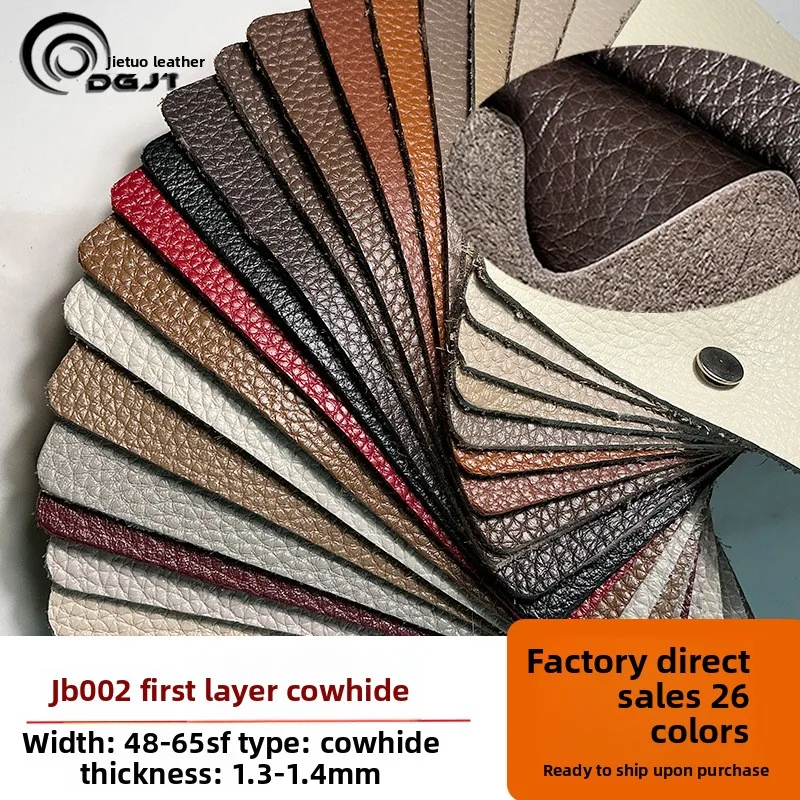 Wholesale top-grain yellow cowhide leather, premium genuine leather material, sold starting from one piece.48-65 square feet
