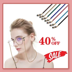 Anti-Slip Premium PU Leather String Glasses Rope Glasses Lanyard Thick Band Cord Holder New Eyeglasses Chain For Men Woman