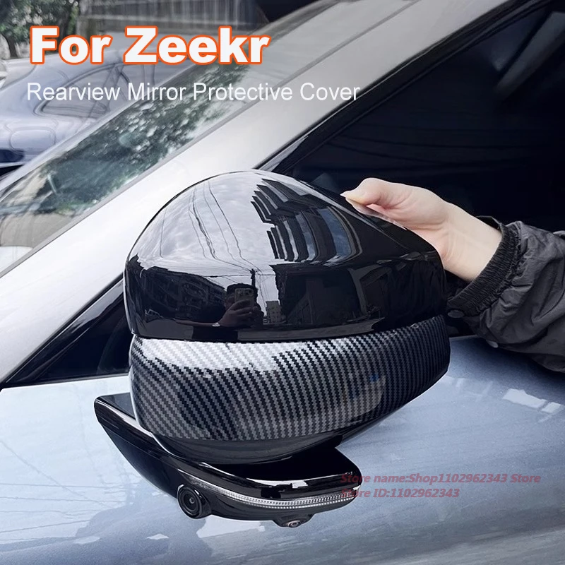 

For Zeekr 7X X 007 Rearview Mirror Protective Cover Anti-Scratch Collision Car Exterior Modification Decorative Accessory