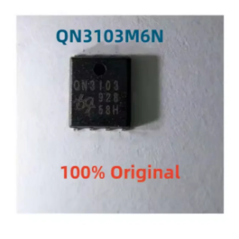 10PCS QN3103M6N N-Channel MOSFET 30V 64A DFN5X6-8 Fast Switching Power Field Effect Transistor SMD Chip