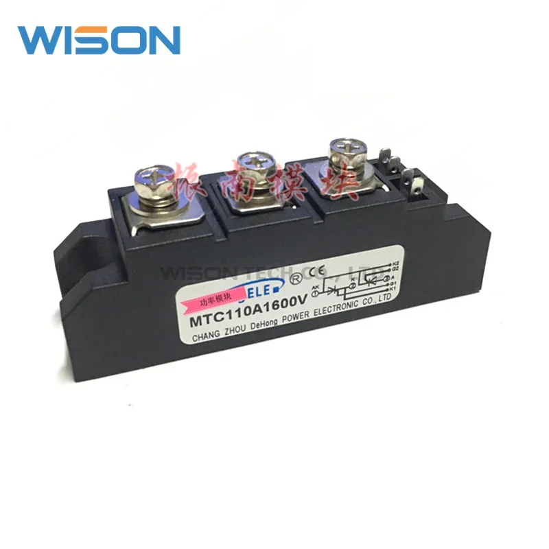 MTC110A1600V MTC110A1800V MTC110A2000V  thyristor module MTC110A 1600V soft starter voltage regulator trigger board MTX110