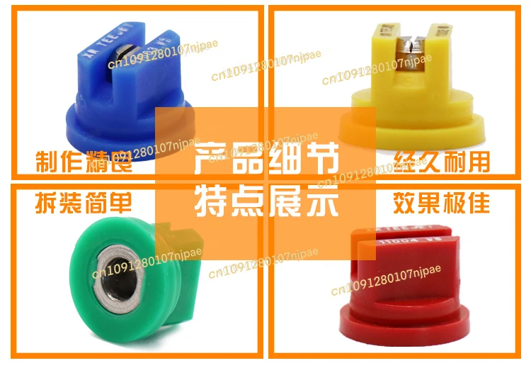 nozzle imported TEEJET stainless steel high pressure fan, spraying machine nozzle T30 spraying nozzle