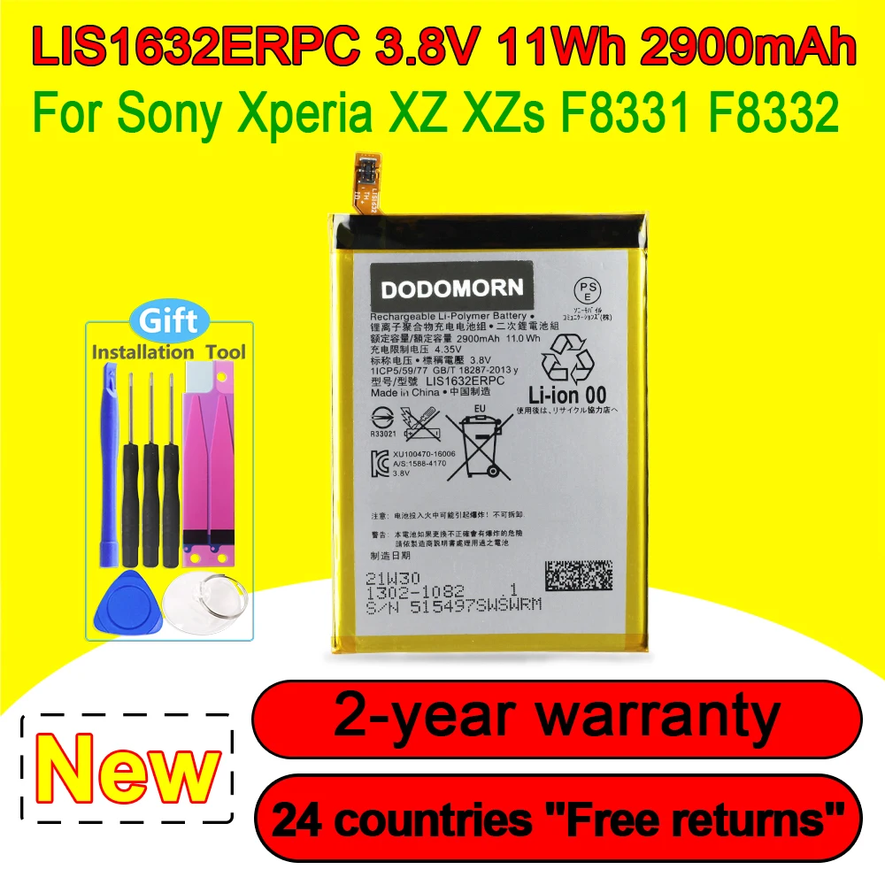 New 2900mAh LIS1632ERPC Battery For Sony Xperia XZ XZs F8331 F8332 Phone Fast delivery +Tracking Code