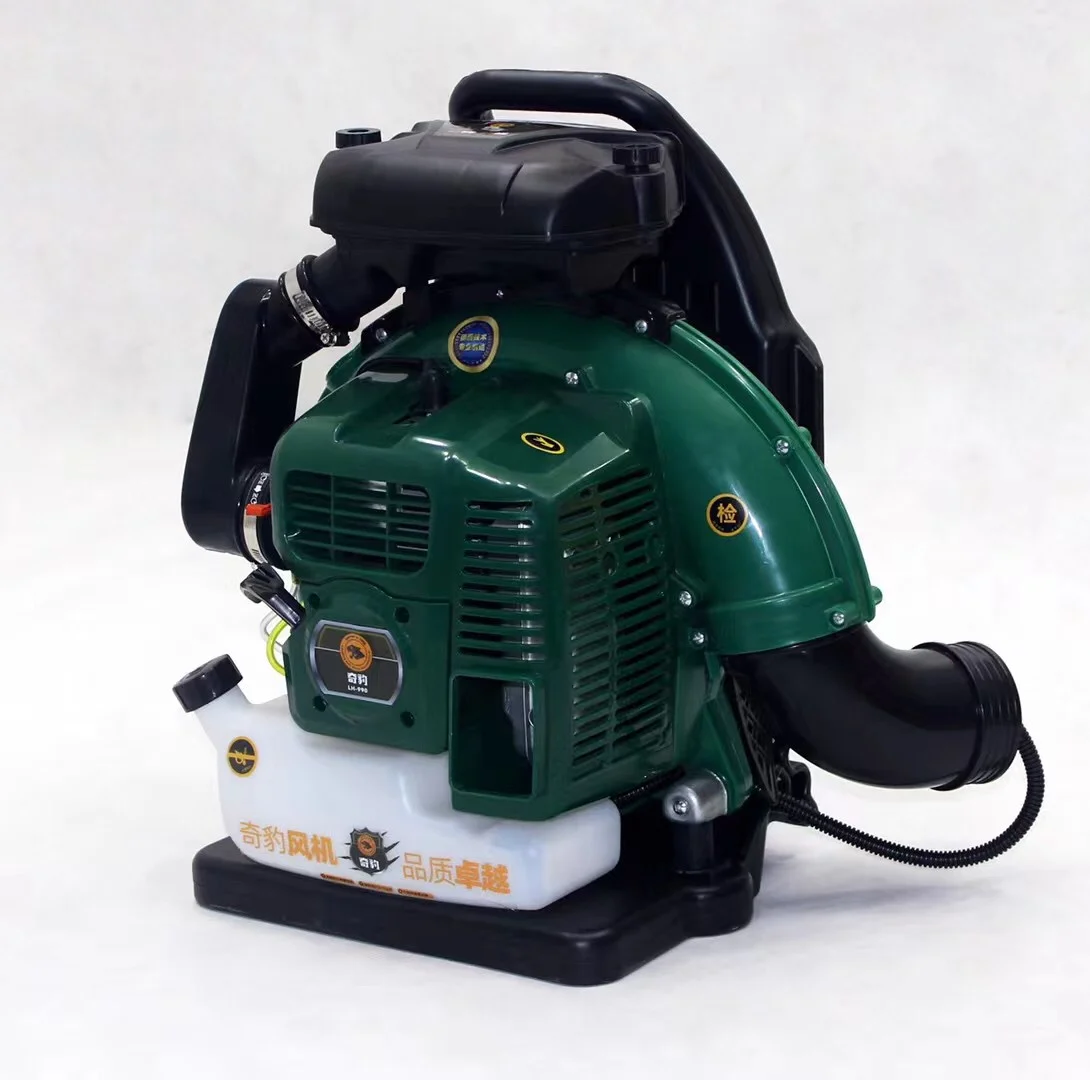 

LH-990 Snow Blower Petrol 63.3CC 2.7KW Two-Stroke Knapsack Gasoline Power Garden Tool Leaf Blower Leaf Vacuum