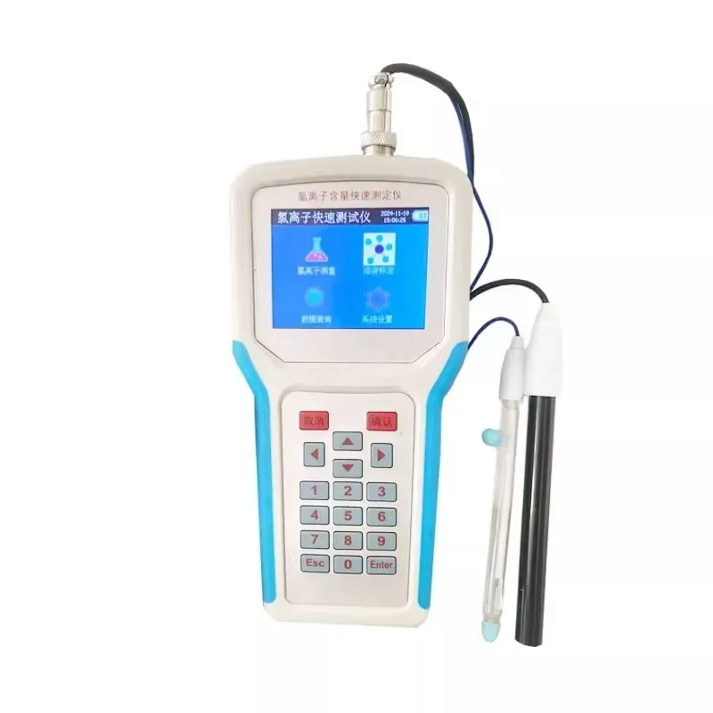 Concrete chloride ion content rapid tester, portable cement alkali content detector BJZJ-LHL2 type