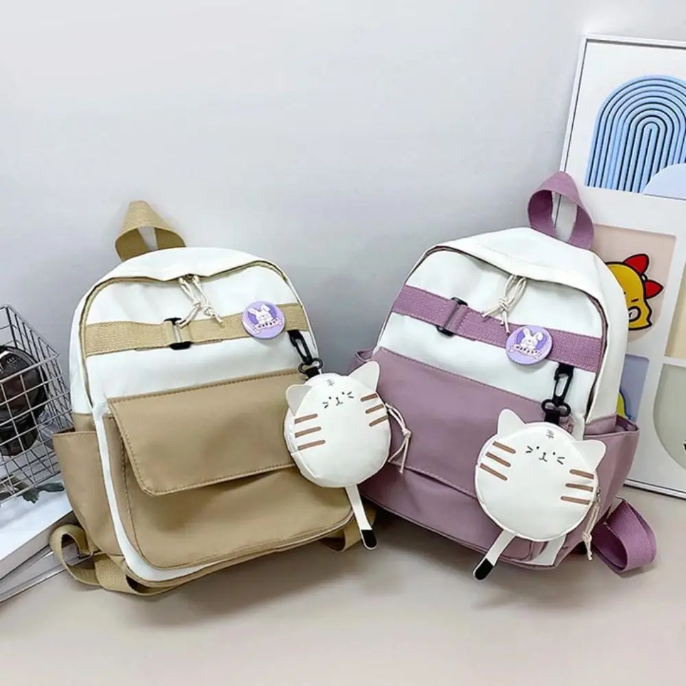 Sacs à dos de dessin animé pour enfants avec porte-monnaie, sac initié pour enfants mignons, sangles réglables, sac d'école en nylon pour la maternelle