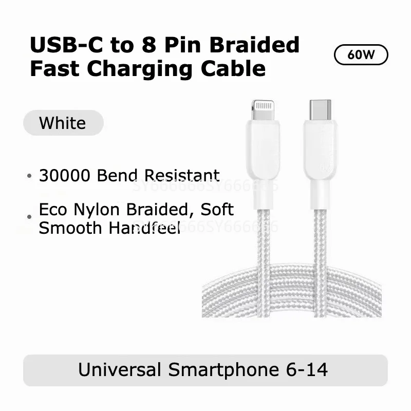 New USB C‑8 Pin 60W Braided Charging Cable Compatible With Anker Low Temp Fast Charge For Universal Smartphone 6‑14