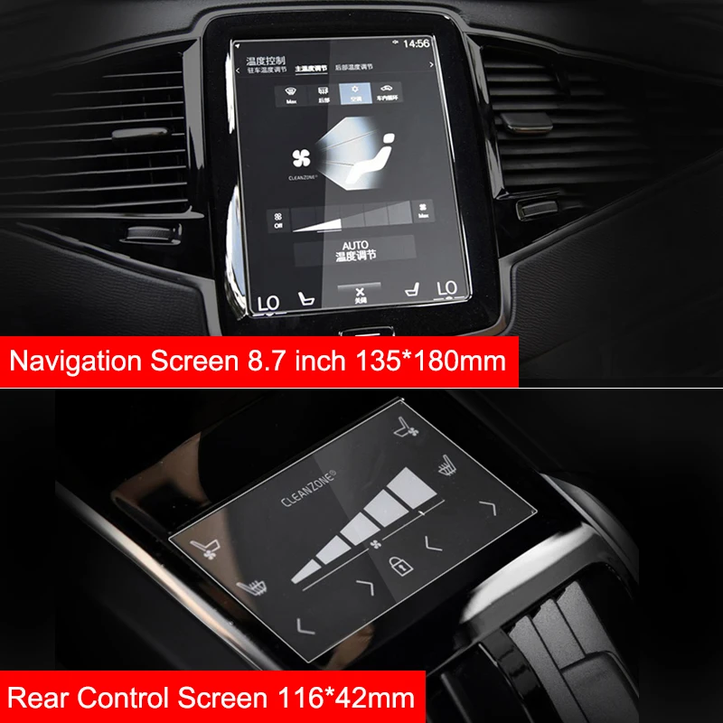 

For Volvo XC60 XC90 XC40 S90 V90 V60 XC 60 XC 90 2015-2019 Tempered Glass Car GPS Navigation Screen Protector Film Accessories