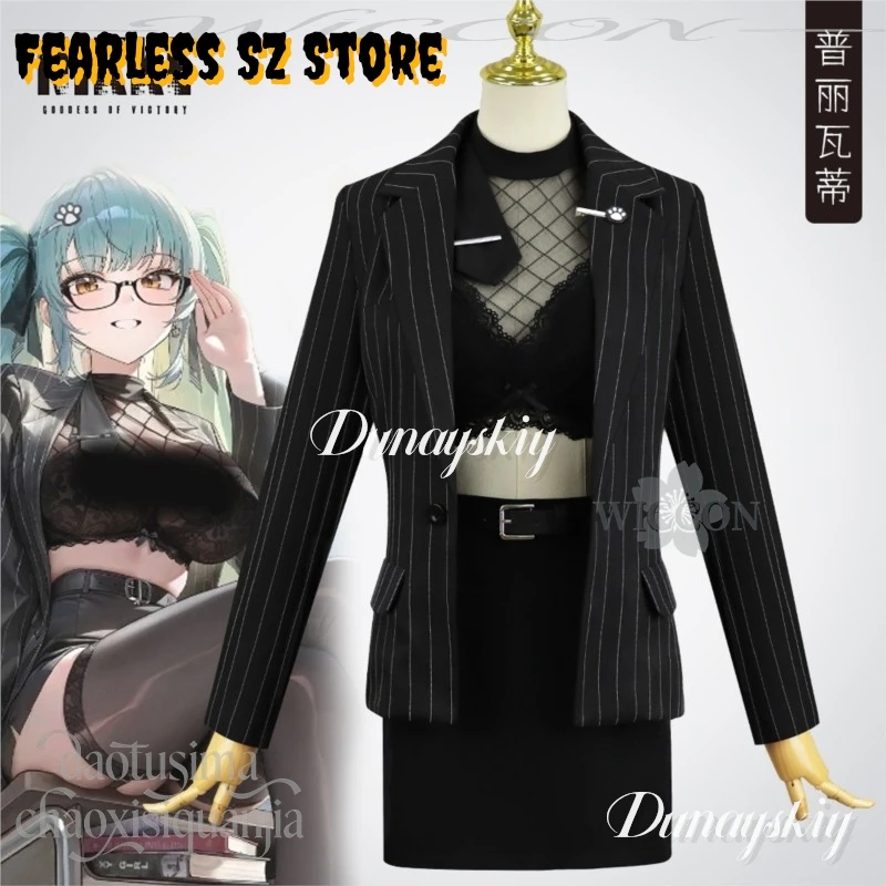 

Privaty Sharp Lesson New Event Outfit Black Striped Suit Mini Dress Sexy Lingerie Wigs Cos Anime GODDESSS Game VICTORYSS Cosplay