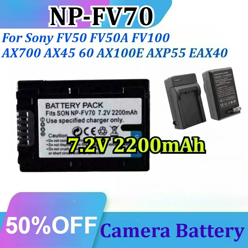NP-FV70 7.2V 2200mAh for Sony FV50 FV50A FV100 AX700 AX45 60 AX100E AXP55 EAX40 Digital Camera Battery with Charger