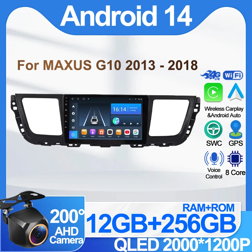 

Android Auto For Maxus LDV MG G10 2014 - 2021 Multimedia Video Player Car Radio GPS Navigation Carpaly WIFI No 2Din DVD Stereo