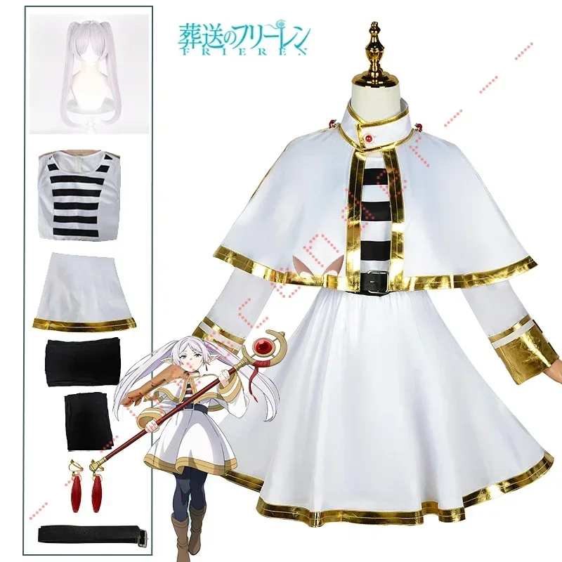 Sn66 sousou sem congelamento cosplay traje peruca sapatos céu atrevido traje anime mágico vestido elf orelha festa de halloween charistmasw & c @