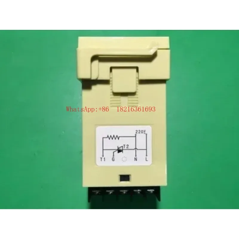 2026New Taisuo Tech…