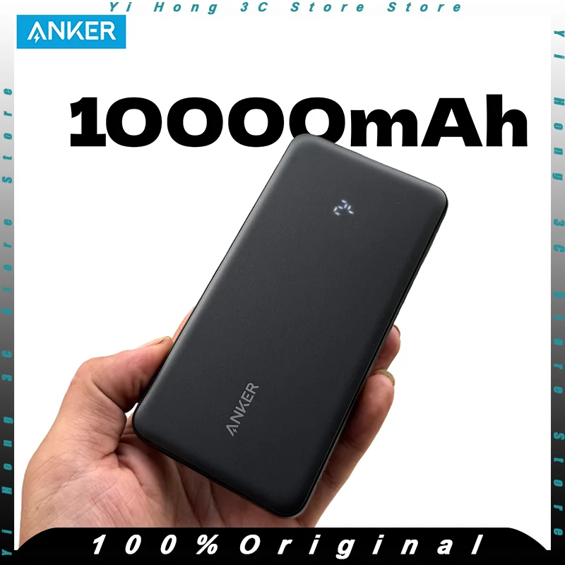 

ANKER A110D 10000mAh Power Bank PD 22.5W Fast Charging With Built-In Cables Portable Mobile External Battery For iPhone17 Pro