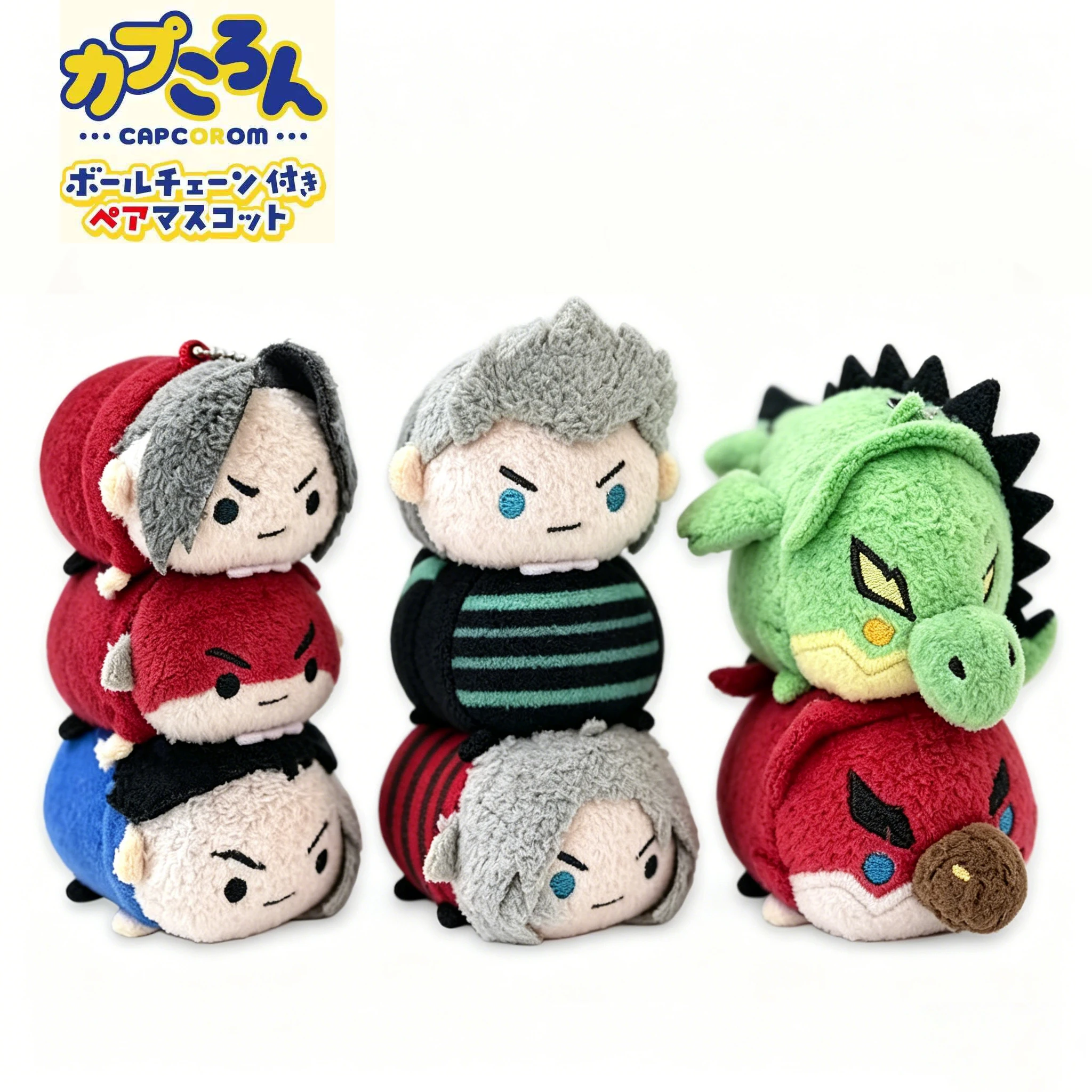 Devil May Dante Vergil Phoenix Wright Miles Edgeworth Anime Plush Papa Stacking Plush Pendants Bag Figures Game Collection Gift