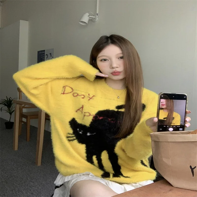 Korobov Mink Hair Letter Sweater Contrast Color Vintage Y2k Clothes Crew-neck Long Sleeve Pullovers Korean Fashion Sueter Mujer