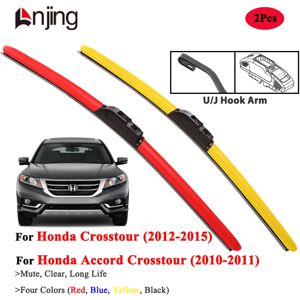 

LNJING Wiper Blades For Honda Accord Crosstour 2010-2015