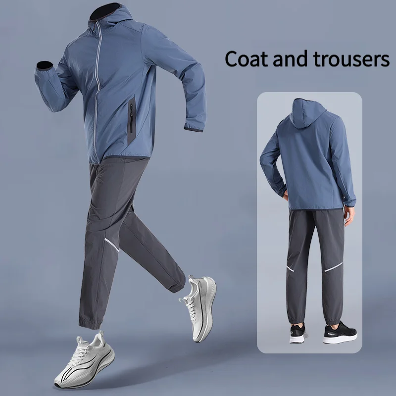 

Мужской быстросохнущий спортивный костюм из 2 предметов: куртка с капюшоном и брюки. Дышащий, влагоотводящий комплект для фитнеса и тренажерного зала.