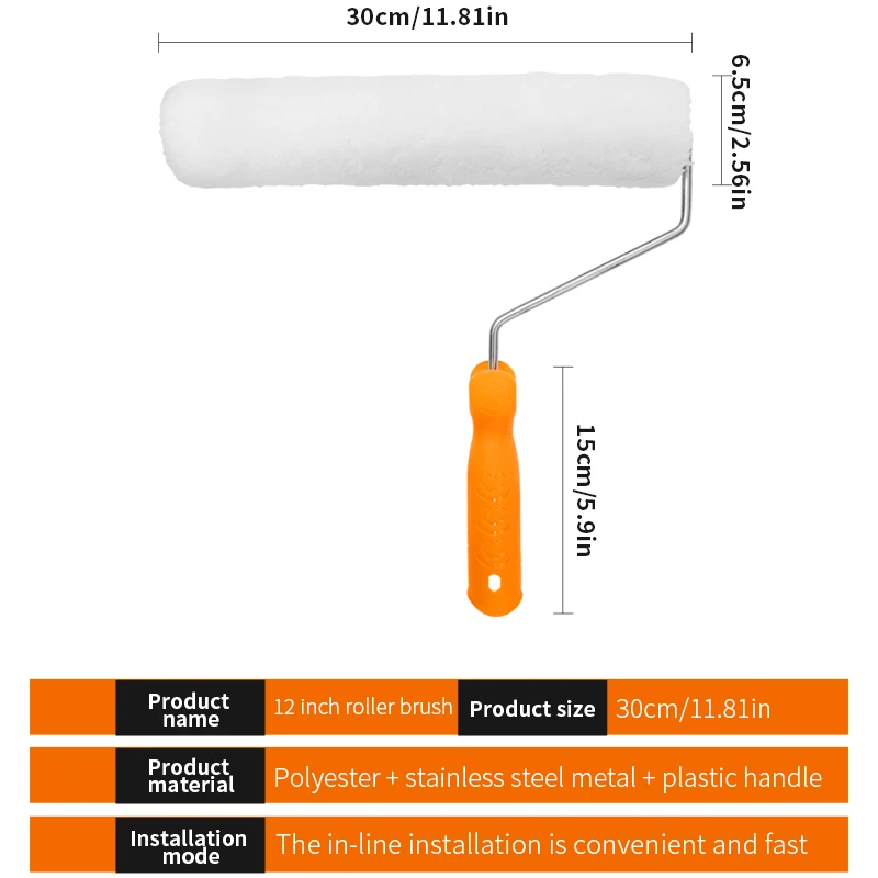 Roller brush 12 inch wall brush roller paint tool