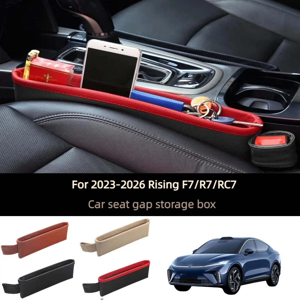 

2 Pack Car Seat Gap Filler Organizer Leather Storage Box For 2023-2026 Rising F7/R7/RC7
