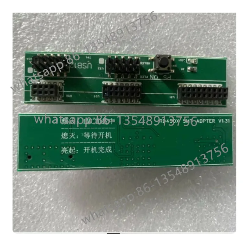 

Основная плата сервера RD450X Dual X99, 2680v4, поддержка NVMEM.2, шесть карт DIY ALEO