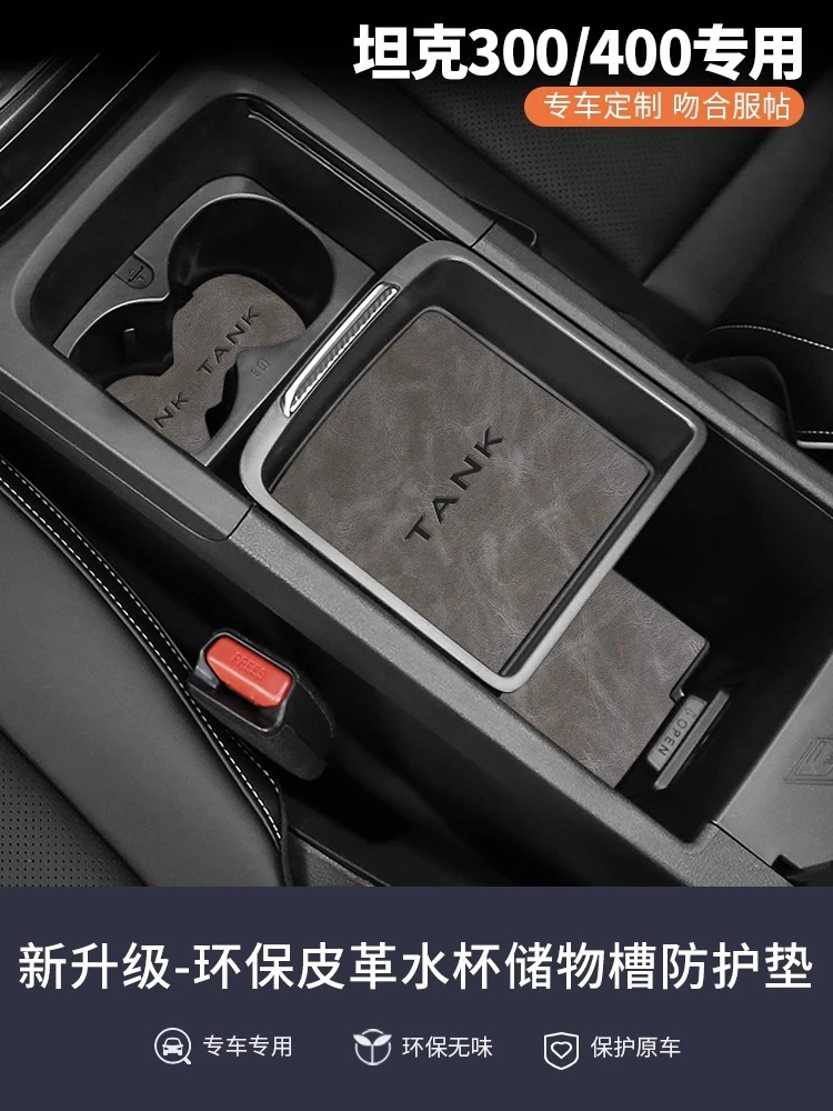 

For Tank 300 400 Hi4-T Interior Accessories Kit – Dashboard Mat Cup Holder Pads