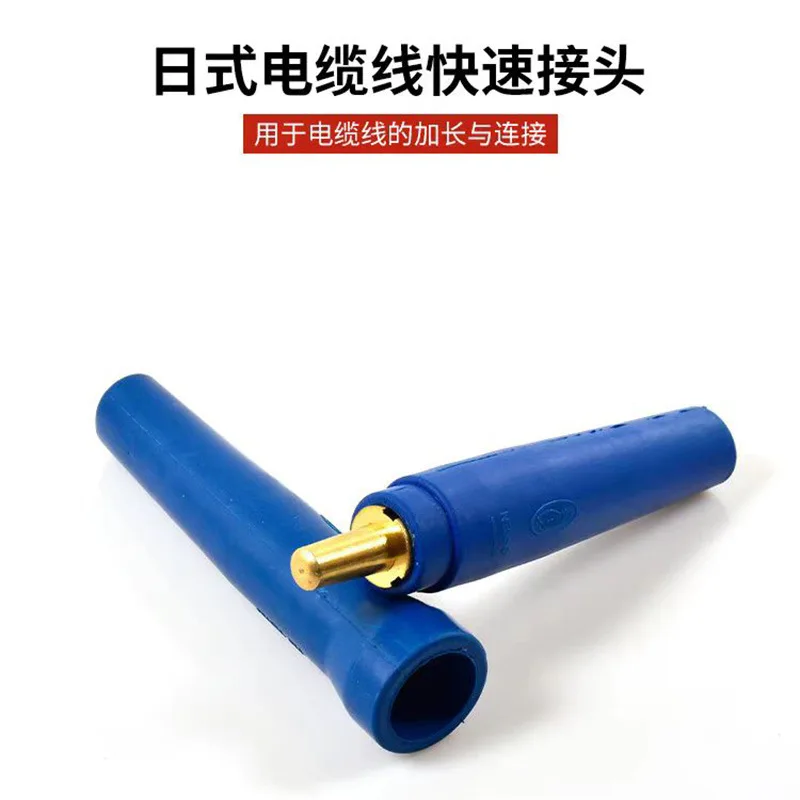 

Welder Cable Quick Connector Japanese Style Cable Terminal Plug Joint Accessories