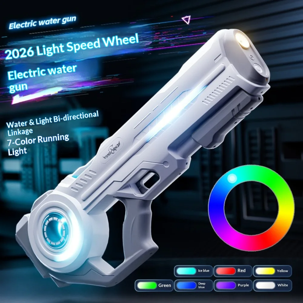 New Model Continuous-fire Pulse Electric Water Gun Toy Automatic Water Absorption Powerful Jet Water Gun Gift