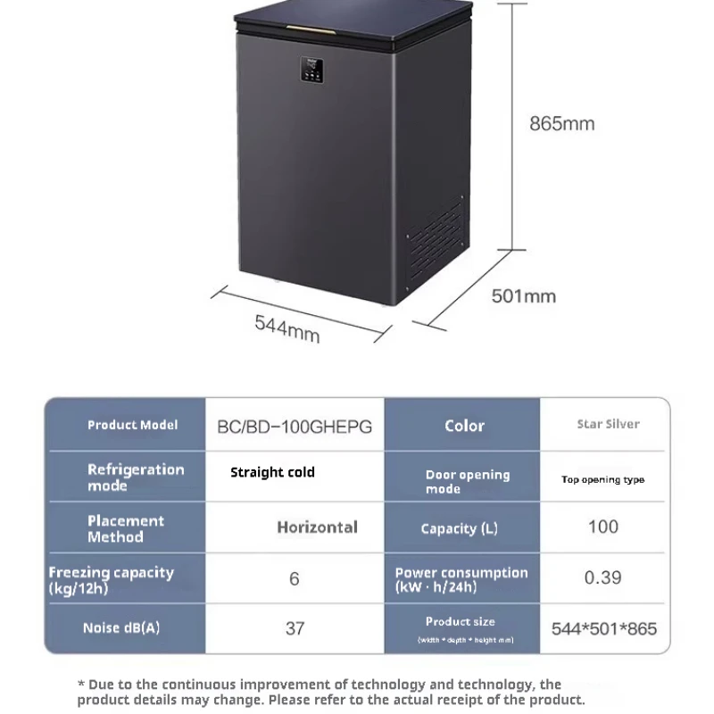 -40°C Small Freezer Household Commercial Full Freezer Refrigeration Energy Saving Frost Reduction Compact Refrigerator