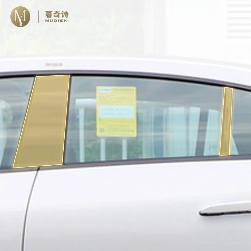 

Для Mercedes-Benz EQE 350 500 2022-2024: Предварительно вырезанная защитная пленка PPF из ТПУ для внешних элементов кузова, стойки окон B/C, для тюнинга.