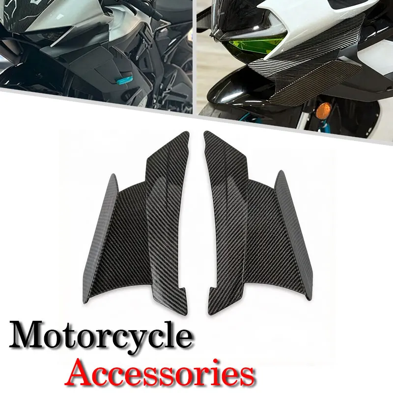 

Аэродинамическое переднее крыло-спойлер из карбона для мотоциклов CFMOTO 675SR, 675 SR, 675SR-R, 675SRR