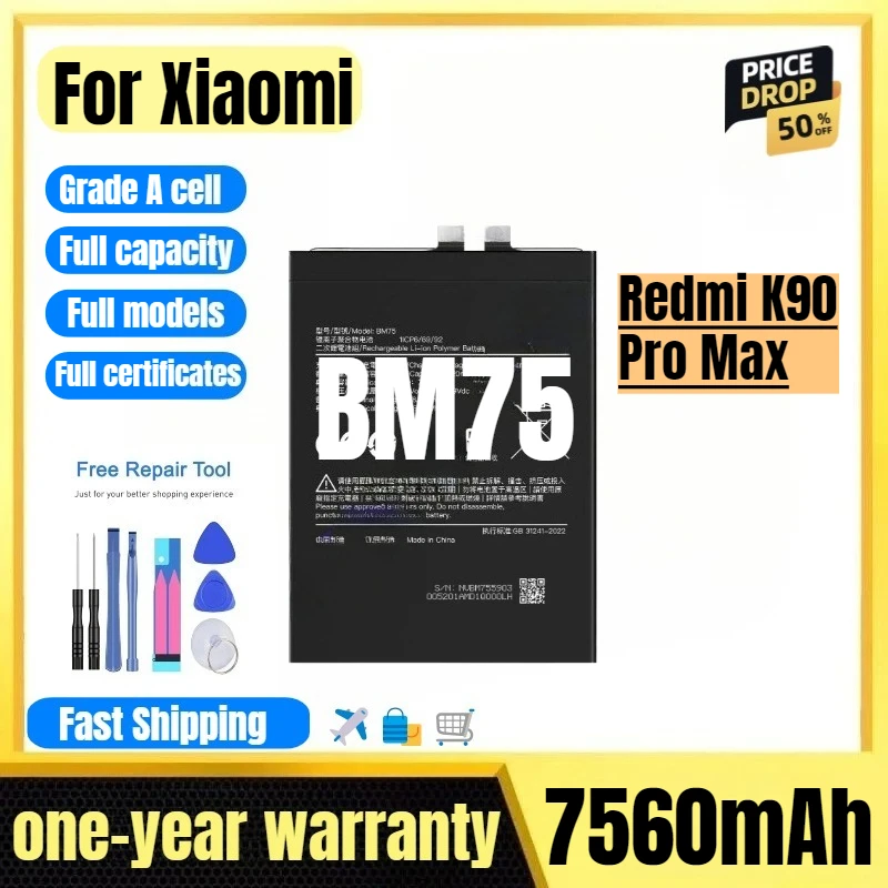 BM75 for Xiaomi Redmi K90 Pro Max Mobile Phone Battery High Quality High Capacity  Replacement Bateria Grade A Cell with Tools