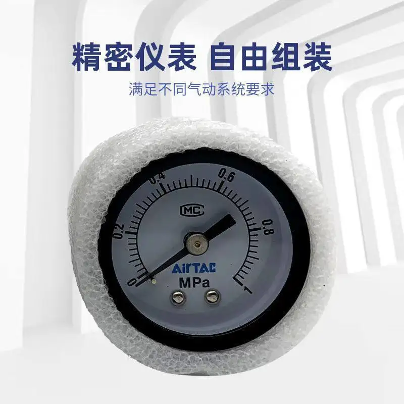AirTAC AR2000 AR3000 AR4000 Pneumatic Pressure Regulator Air Source Treatment Compressor Valve