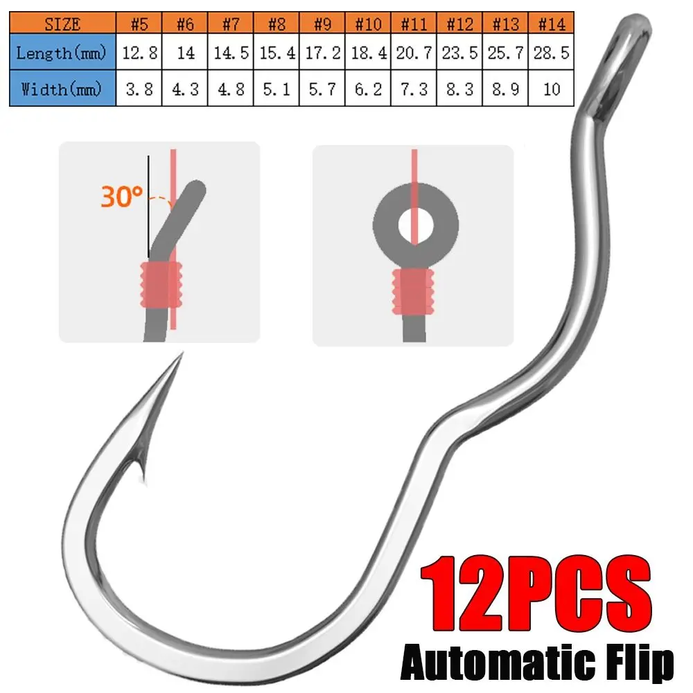 12Pcs/Pack Creative High Carbon Steel Automatic Flip Fishhook Sharp Barbed Anti Slip Fishing Hook With Eye Fishing Tackle