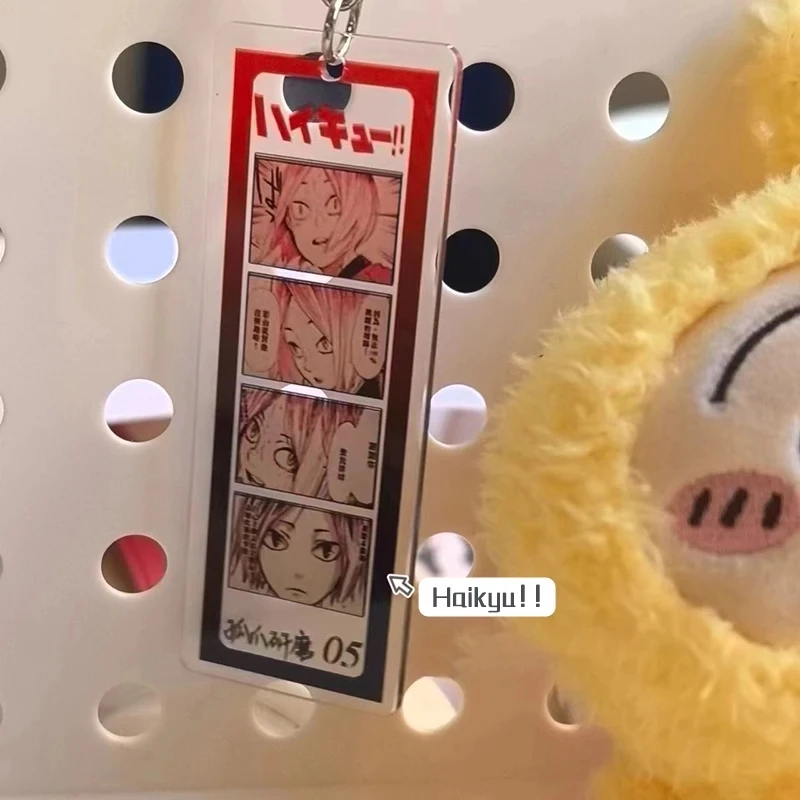 كارتون أنيمي Haikyuu!! سلسلة مفاتيح مصنوعة من الأكريليك حقيبة ظهر لطيفة معلقة تزيين مُثبت إكسسوارات هدايا الأصدقاء حلقة مفاتيح #4