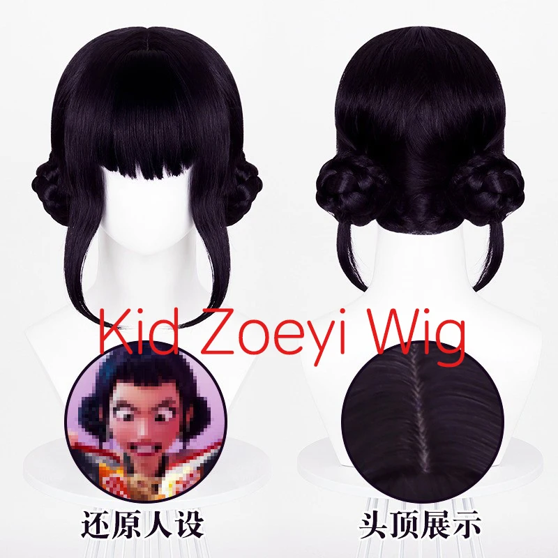 Película Kpop Cosplay peluca infantil Mira Rumi Zoey Demon Hunters púrpura negro rojo pelo largo pelucas sintéticas resistentes al calor