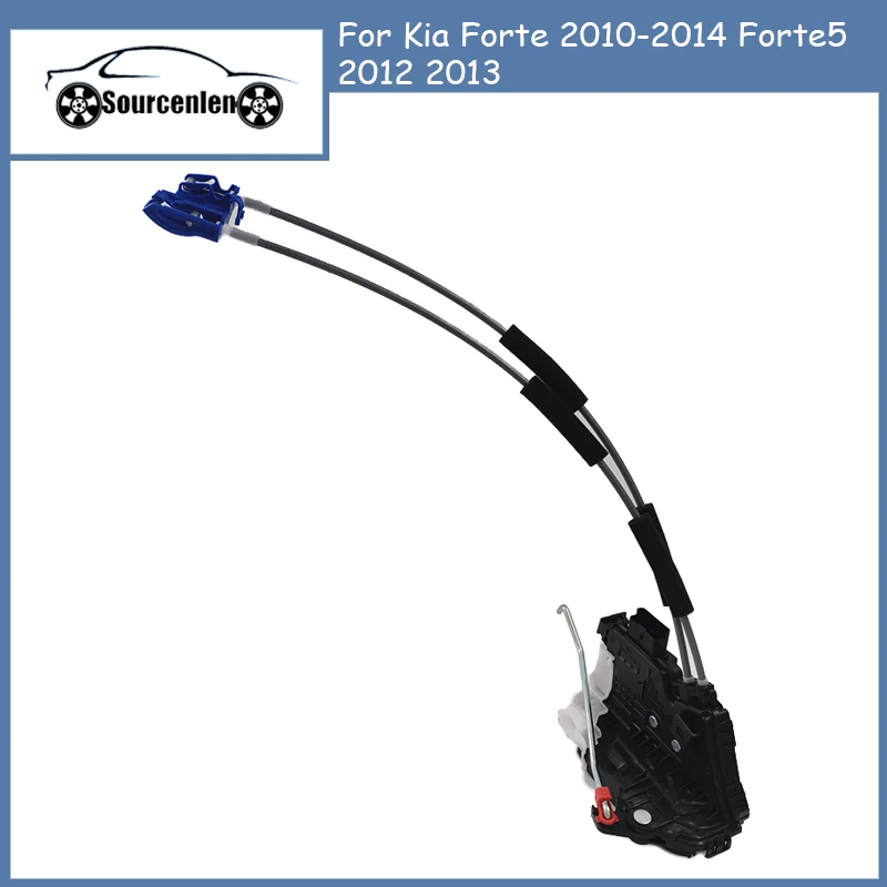 

Привод замка передней и задней двери для Kia Forte 2010-2014 Forte5 2012 2013 813101M040 813201M040 814101M020 814201M020