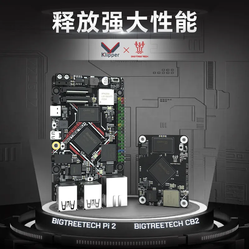 BIGTREETECH PI2 CB2 Linux Development Board RK3566 Chip Klipper Raspberry Pi Alternative