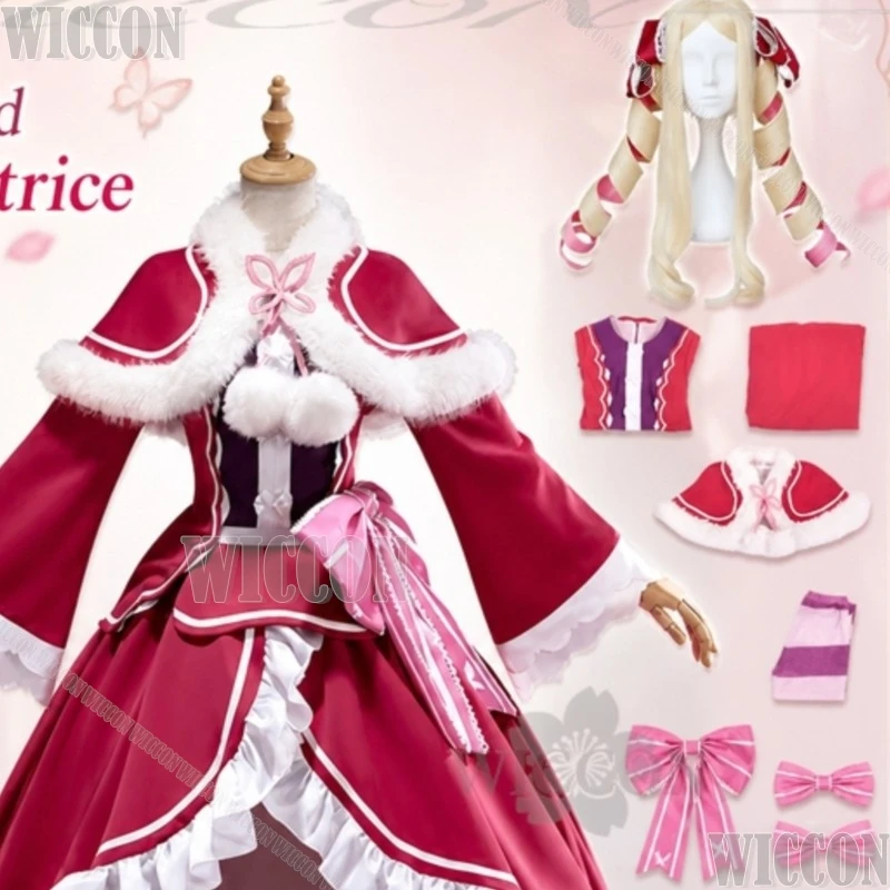 Beatrice High Quality Cosplay Long Court Vintage Glamorous Dress Sweet Lolita Wig Halloween Re Zero Festival Fancy Comic Con