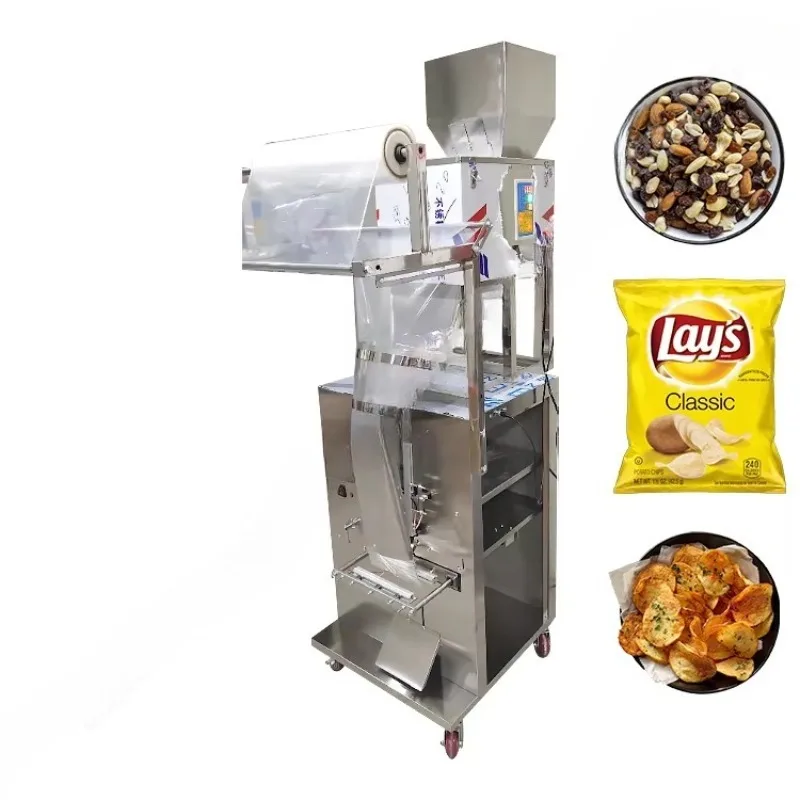 Customized 1 kg Powder Packing Machine Powder Packing Machine Chocolate Chips Small Packing Machine