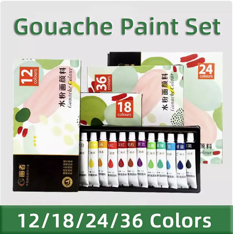 

Набор красок для гуаши, 12/18/24/36 цветов, 12 мл/тюбик, отличное значение, богатые яркие цвета, прочный чехол для холста, бумага для взрослых, студентов