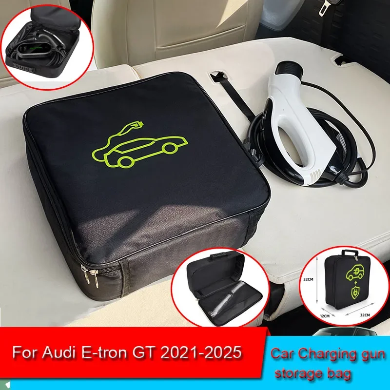 For Audi E-tron GT 2021-2023 Waterproof Retardant Trunk Storage Box Accessory EV Car Portable Charging Cable Storage Carry Bag 