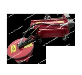 Tractor Mounted Rotary Disc Mower with , 3 Point Linkage,