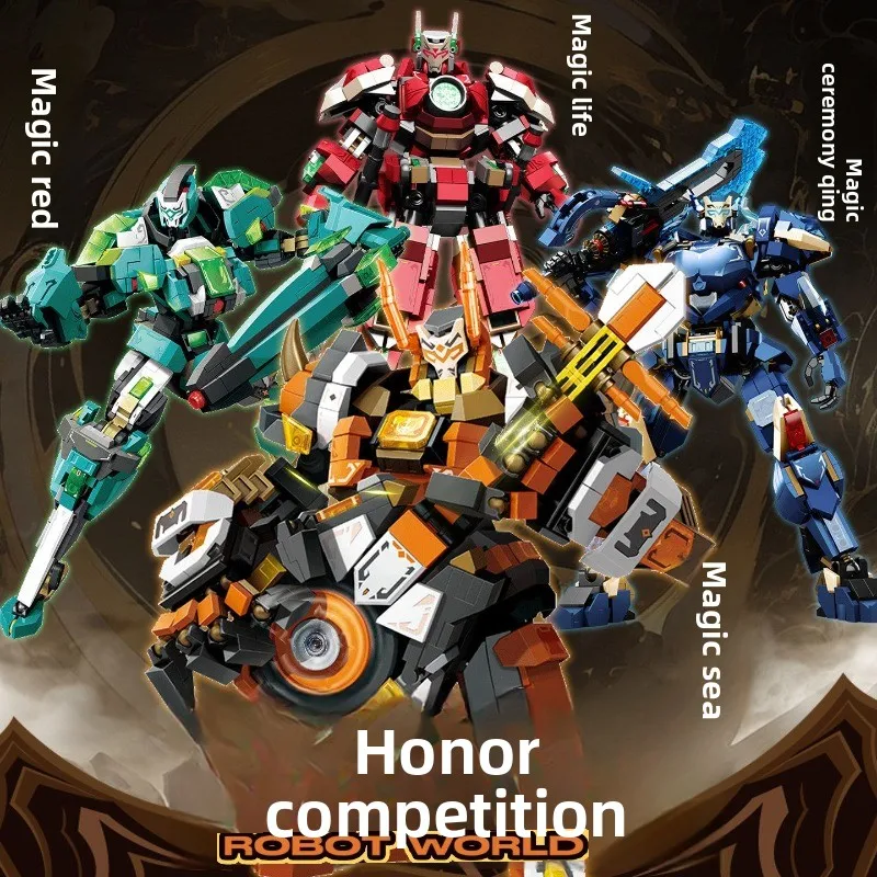 

Senbao Building Glory Championship Series Mega Family Four Soldier Mech Assembly