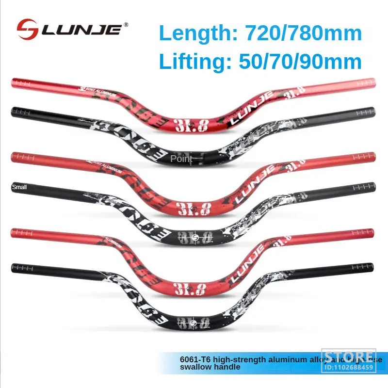 

LUNJE MTB Bike Riser Handlebar 31.8x720/780mm Aluminum Swallow HandleBar Rise 90mm Mountain Folding Bicycle Parts