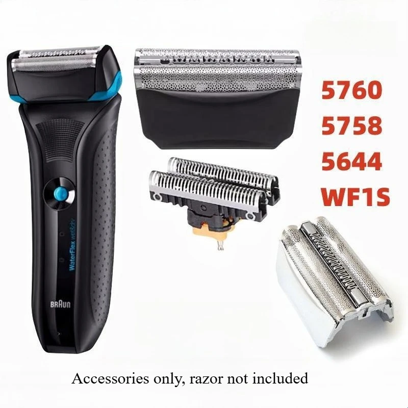 Для бритвенной головки Braun 51B 51S сетчатый чехол WF1S WF2S 5760 5758 аксессуары