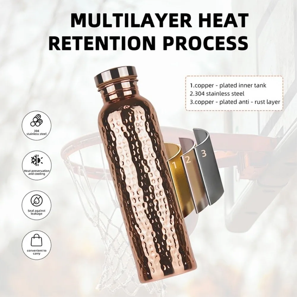 800ML Copper Water Bottle​ Anti-Slip Silicone Base​ ​One-Click Open Lid​ ​Leakproof Sports Bottle​ ​Thermal Insulation