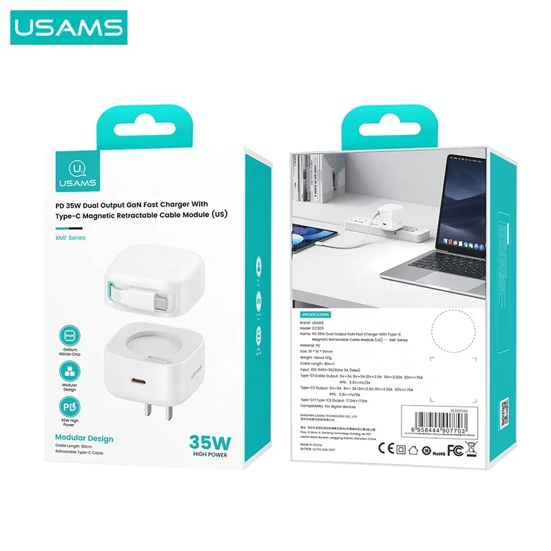 PD 35W Gan Charger 35W Dual TYPE C Output Magnetic Retractable Cable US Plug Fast Charger